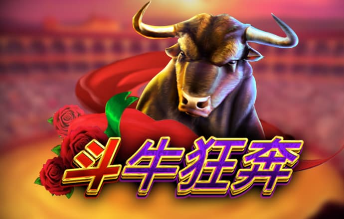 pg体育官网-APP下载