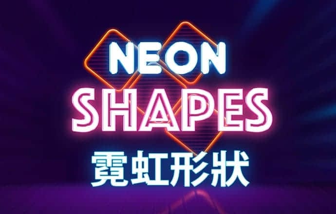 高速极限追逐